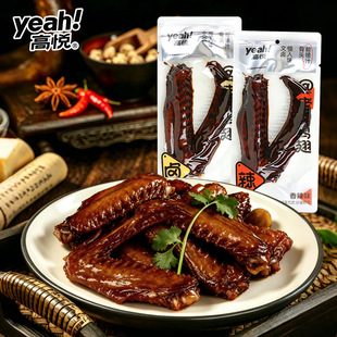 �ߐ����u���������u��ζ���׷����������k���Ҍ������eС��ʳ