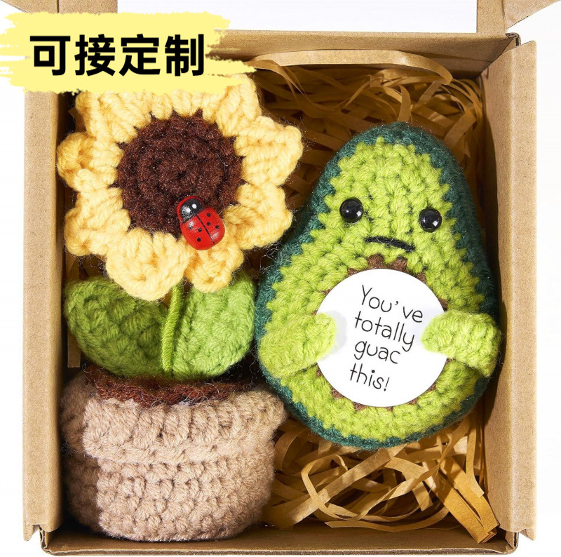 Amazon Hot Selling Positive Funny Potato Wool Crocheted Finished Sunflower Gift Box Potted suit Ornaments