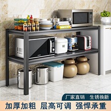 �N����������ʽ����΢���t�ܿ���խ�ռ{����̨����P���䃦���