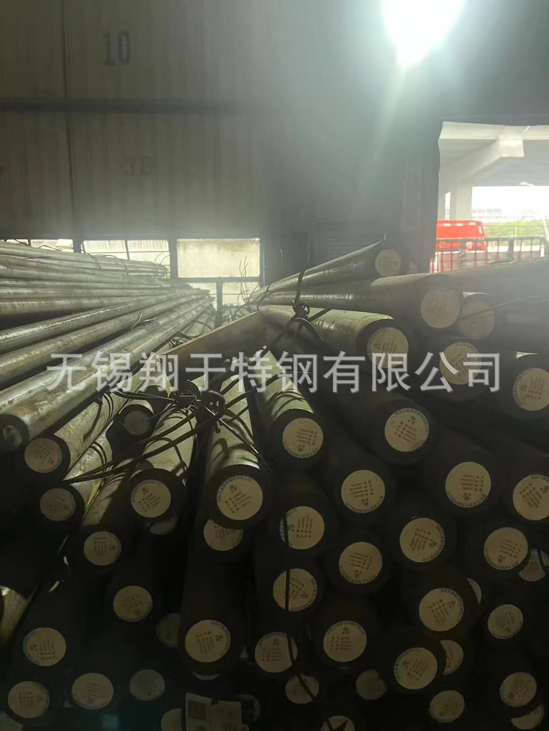 Q355NE圆钢 Q355NE耐低温圆钢 零下40度冲击 淮钢现货库存