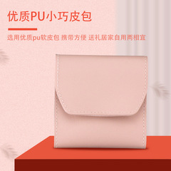 不鏽鋼12件指甲剪套裝 修甲工具指甲刀 粉色摺疊包套裝可印 logo