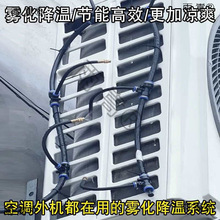 ���{��Cɢ�ή�؇���ϵ�y���F���f���F��΢���^��픇�ˮ�O��