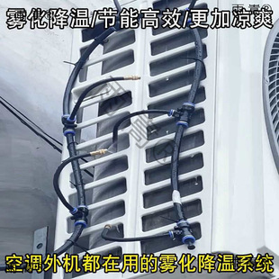 ���{��Cɢ�ή�؇���ϵ�y���F���f���F��΢���^��픇�ˮ�O��