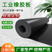 ��N��Ⱥ�ɫ���z��|��늷��߉���ĥ���ͽ^���؉|�������zƤ