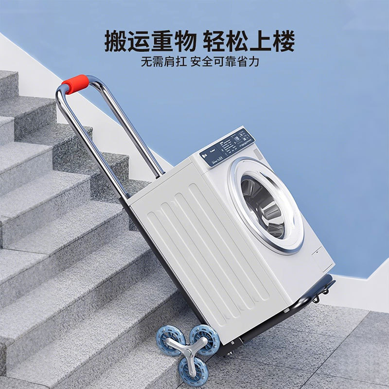 Carro plegable, remolque de manipulación para el hogar, compras, compras, puestos, carros, artefactos, equipaje portátil ligero, camiones