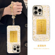 金箔贴件手链适用苹果16中国风手机壳iphone13promax高级感15全包