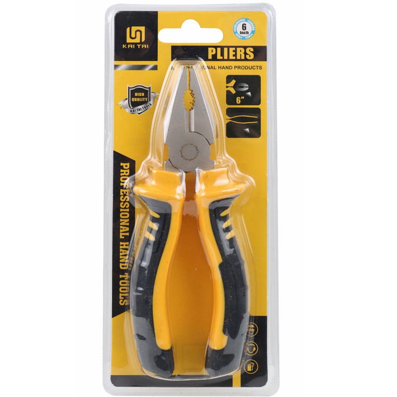 微信图片_20230308154152