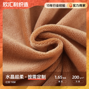 �t��ɫˮ���q����198#��ż�������b�ﲼ���m�H�w���bˮ����������