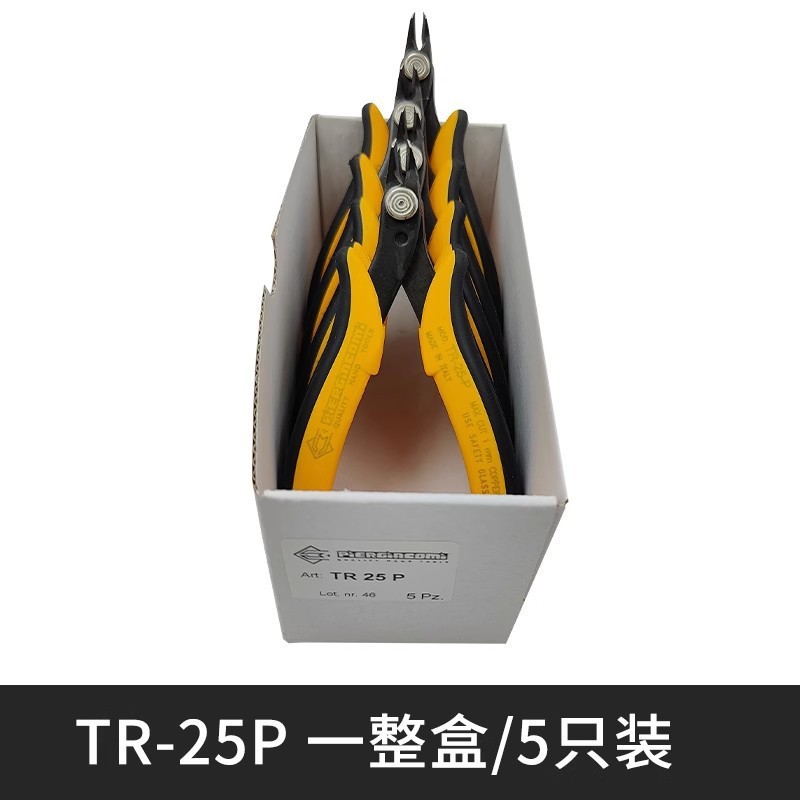 意大利皮尔杰克剪线钳TR-25-P电子剥线剪线钳如意尖嘴紧线钳