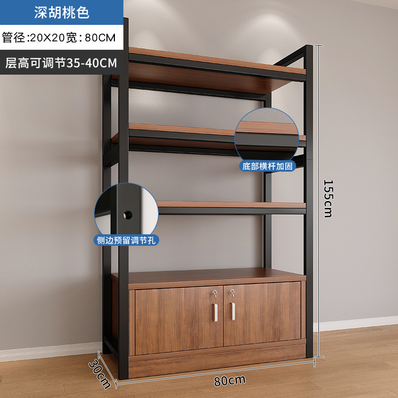 Estante de almacenamiento de agujeros laterales Estante de almacenamiento multicapa de productos de exhibición Gabinete de exhibición de tabaco y vino de supermercado puerta de cinta de estante de isla media