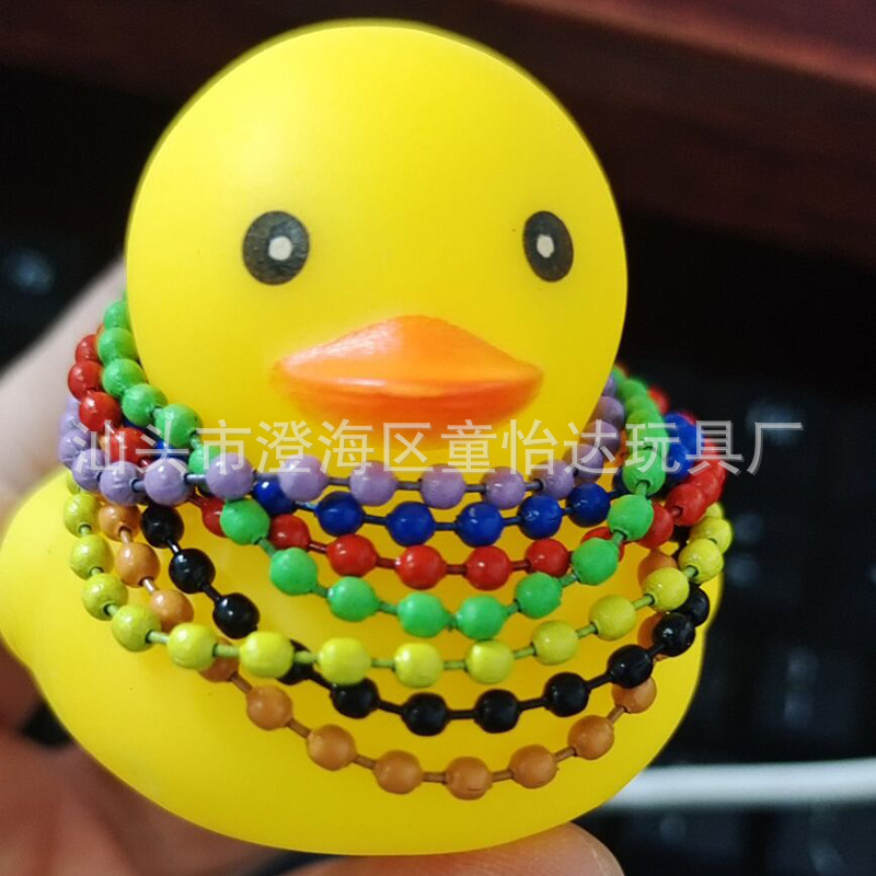 Cruz-frontera coche amarillo pato decoración mini natación anillo verano paja sombrero pequeño gafas de sol Internet celebridad coche pato Accesorios