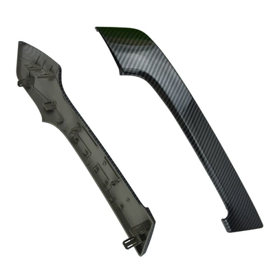 Armrest, handle, handle — Door Handle