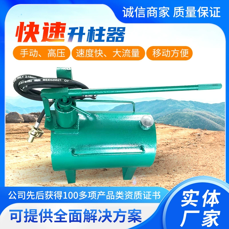 Завод-изготовитель подъемников быстрого действия, прямые поставки с завода, наличие на складе подъемников быстрого действия.