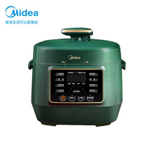 美的电压力锅MJ-MY-S340家用电用高压全自动智能小型电饭煲迷你小