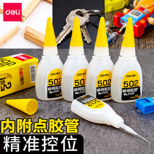 ����502�����zˮ����ľ�^���aЬճЬ���÷�ˮ�z��ɳ�ճС֧520�z