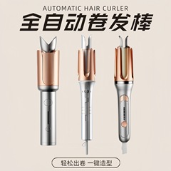 多機能ワイヤレスヘアアイロン、充電式、プラグなし、ポータブルビッグウェーブヘアアイロン、全自動ヘアアイロン