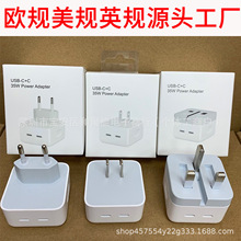 PD35W������pType-C�ӿښW��ӢҎ20W�m�����m����O��17����^16