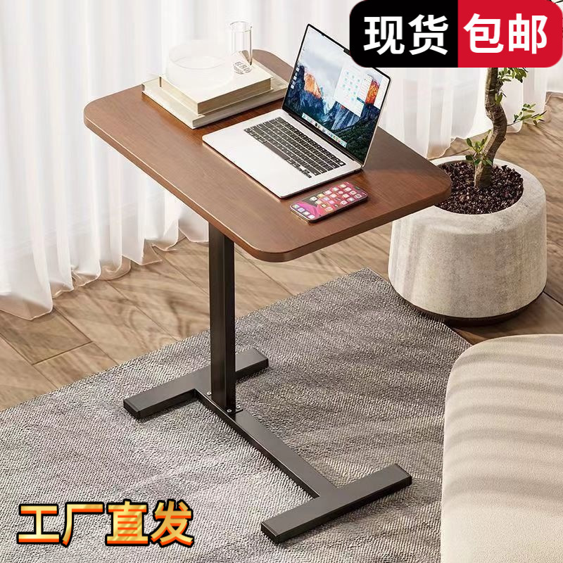 Simple bedside table, office desk, mobile folding table, adjustable height computer table, home bedroom bedside table, folding writing desk Simple bedside table, office desk, mobile folding table, adjustable height computer table, home bedroom bedside table, folding writing desk