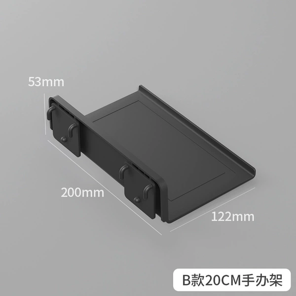 20cm figure stand (black)