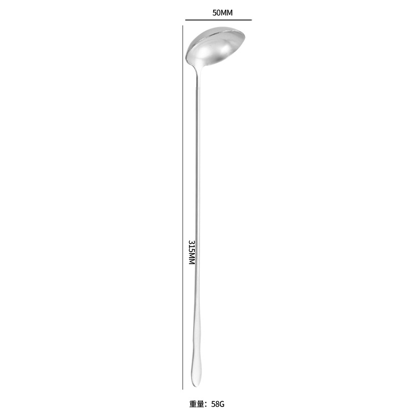 32cm 수프 껍질