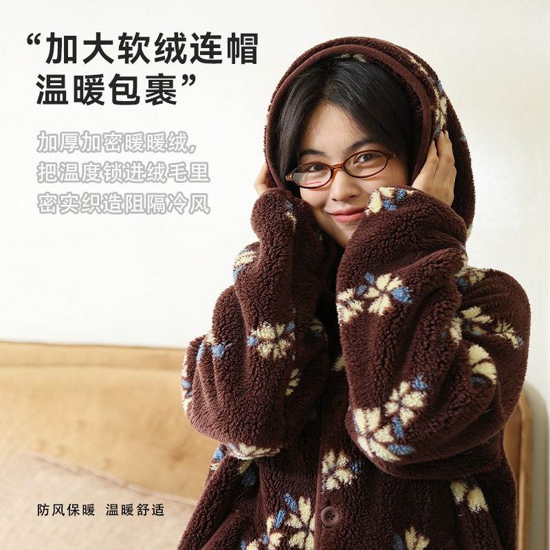 新款加厚暖暖绒连帽睡袍女秋冬长款柔软舒适双侧口袋百搭保暖长袍|undefined