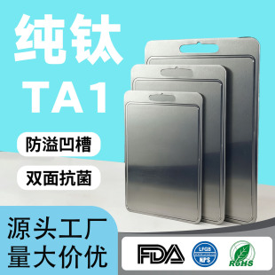 ���ۼ���в˰�N���Î���֭�����忹����ù��⁲˰�ߦ�������