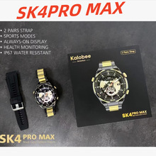 �羳SK4 PRO MAX�����ֱ��{��ͨԒ��Ϣ���Ѻڽ����ʿ�����ֱ�
