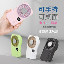 2026��Ƭ�����ֳ�С�L�ȳ��� usb����L�ȱ�yʽ����羳�����L��