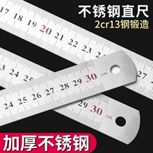 䓳�1�ײ��P�ֱ���F䓳߼Ӻ�Ӳ����15cm/30cm/50cm�߾���䓰��