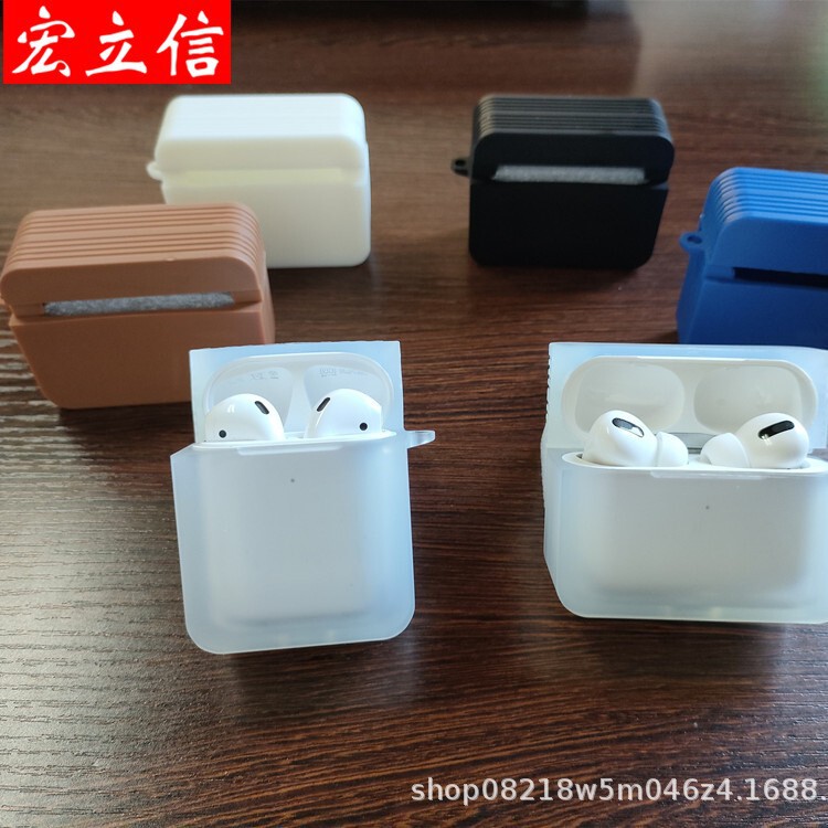 Applicable to Apple airpods pro2 Generation 3 generation Bluetooth headset shell tpu square protective cover soft i12 headset shell