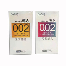 �Žz�������10ֻ�b���������w��002��ȫ�׳�����ȤӋ����Ʒ���l