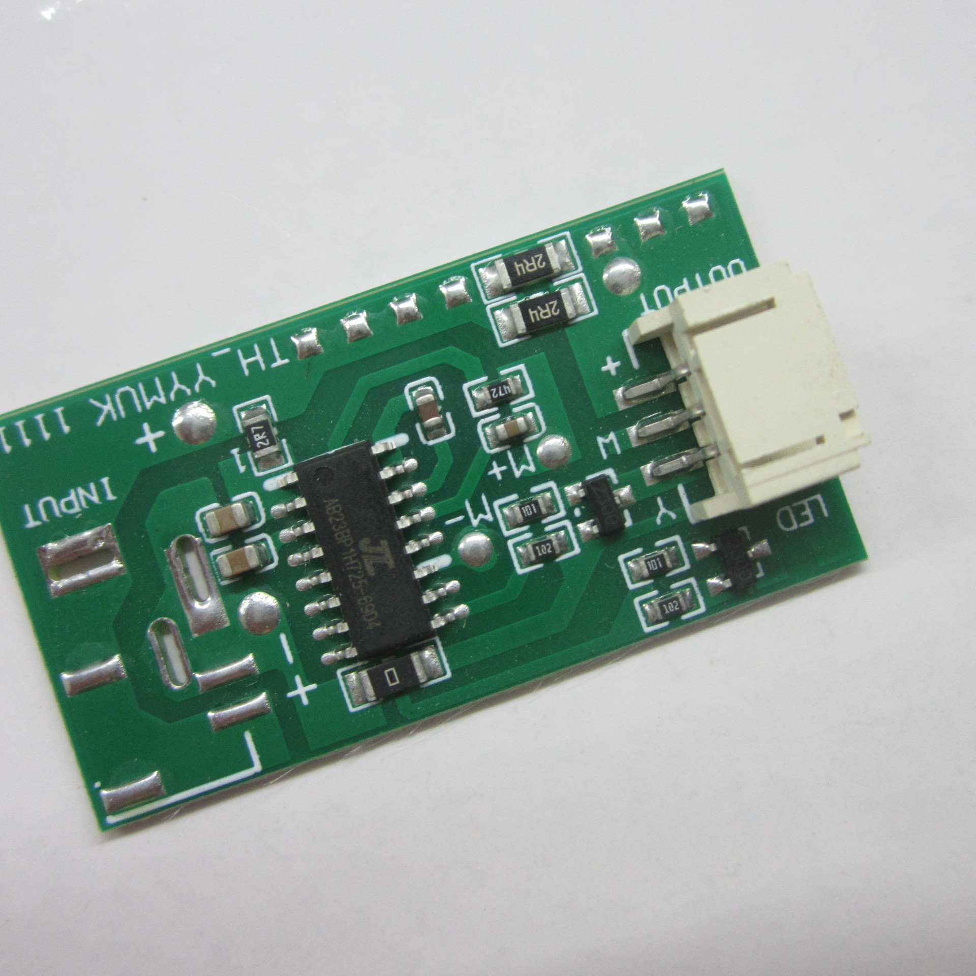 LED中文语音模块 可以做其余语种 壁画灯语音驱动模块  低压板