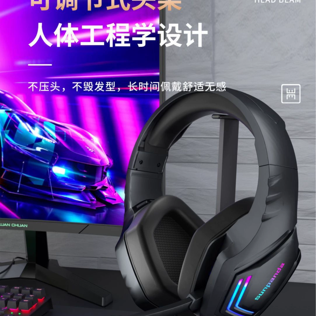 Gaming headphones, wholesale, bluetooth