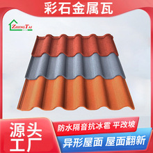 ��������e����Ƭ��ʯ�������_�R�� ������������X�\䓰���