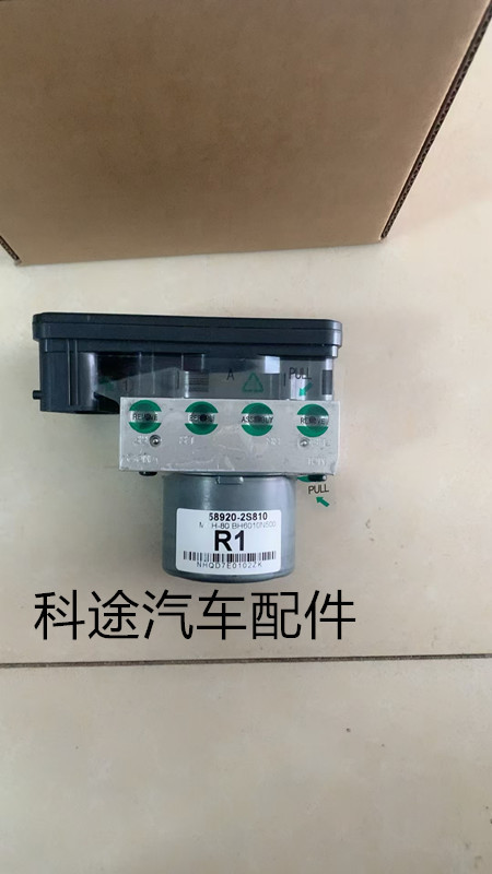 58920-1M300 58920-1G000 58920-3W910 is suitable for Hyundai and Kia ABS pump system fluid