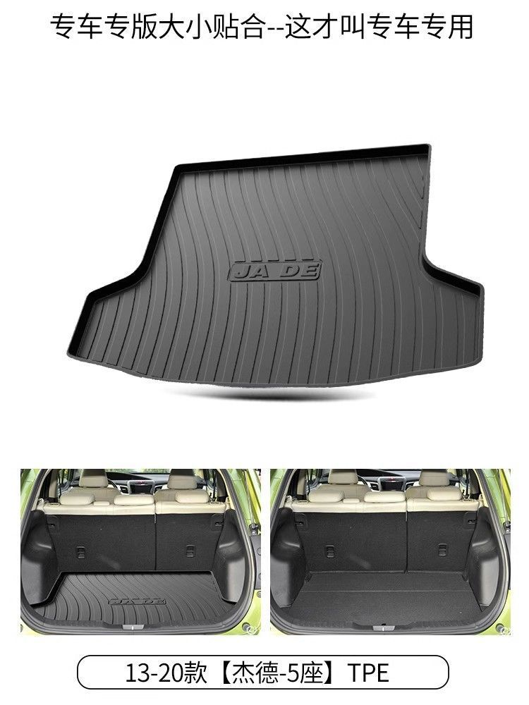 24 2022 Honda Odyssey Ellister Jed Special Trunk Mat tpe Waterproof Modified Trunk Mat