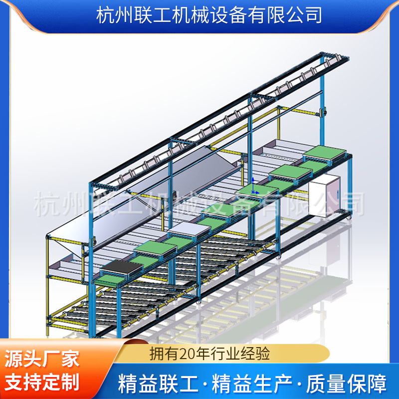 防静电工作台 生产流水线工作台 装配员工工作桌操作台