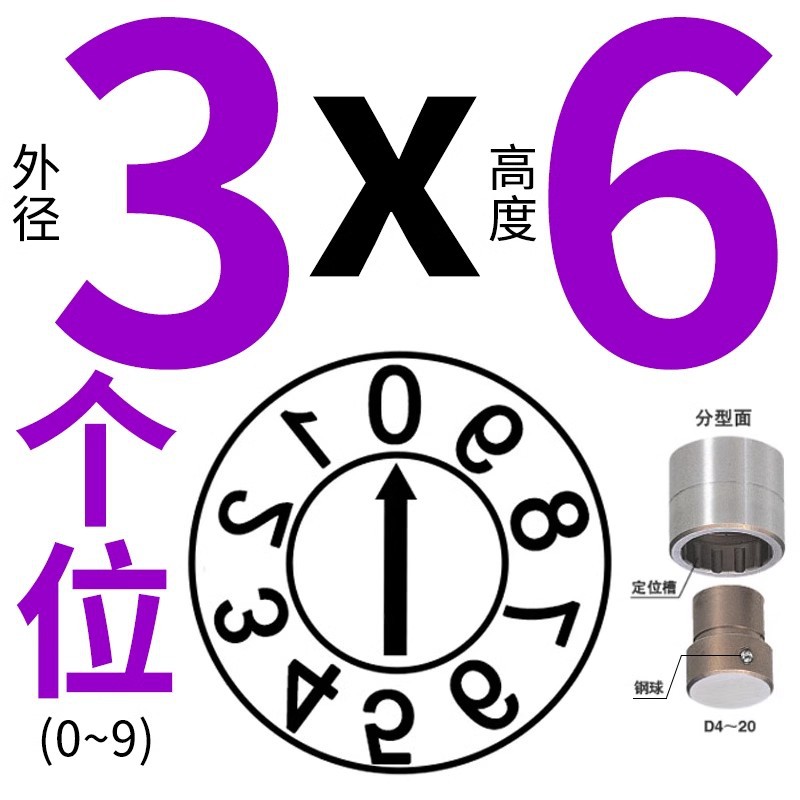 3*6-일본 터【0-9】