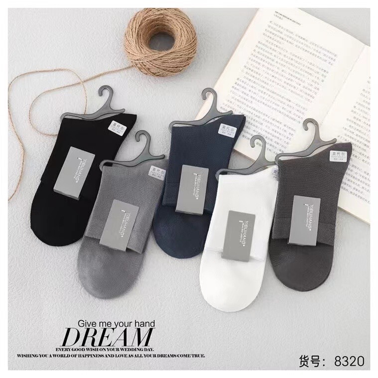 Ibuhang Spring and Summer New Men's and Women's Modal Cotton Socks Breathable Sweat-absorbent All-match Mesh Casual Business Cotton Ibuhang Spring and Summer New Men's and Women's Modal Cotton Socks Breathable Sweat-absorbent All-match Mesh Casual Business Cotton