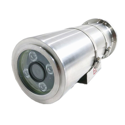 infra-red explosion-proof camera Stainless steel Shield Haikang Dahua high definition night vision Monitor video camera waterproof dustproof