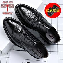 蜻蜓牌头层牛皮男鞋商务正装休闲低帮软底男士高档皮鞋加绒加棉
