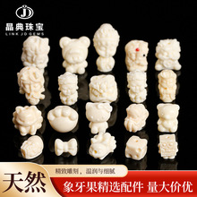 �����錚 ͨ��diy�Ʒ�ִ��쉋ɢ��������l��Ȼ�������Ѫ{�^����