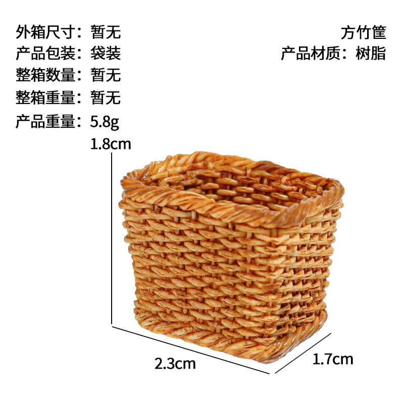 Artesanías Decoración de resina creativa Muebles de bambú Silla de bambú, recogedor, canasta de pescado, olla de bambú, accesorios para el hogar