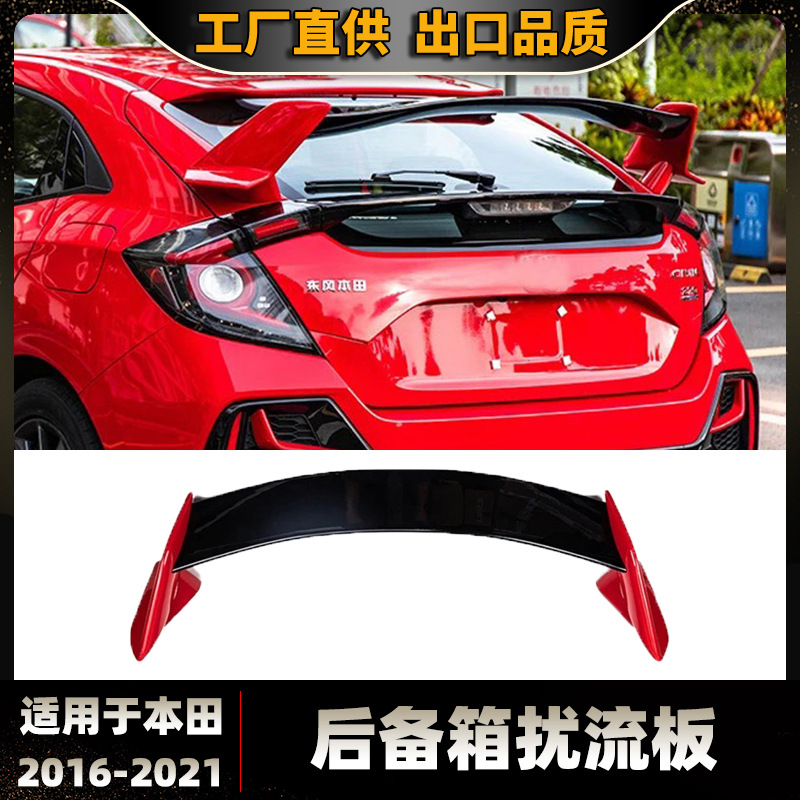 Suitable for 2016-2021 Honda Civic Tenth Generation Fk 0.35kg Hatchback Car with Modified Large Rear Wing in Typer Style