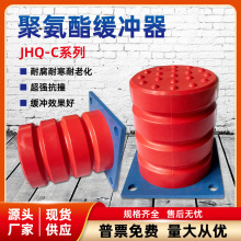 �۰������_����ݾ��_��/��܇���_��JHQ-C�����ط�ײ���_�����z�|