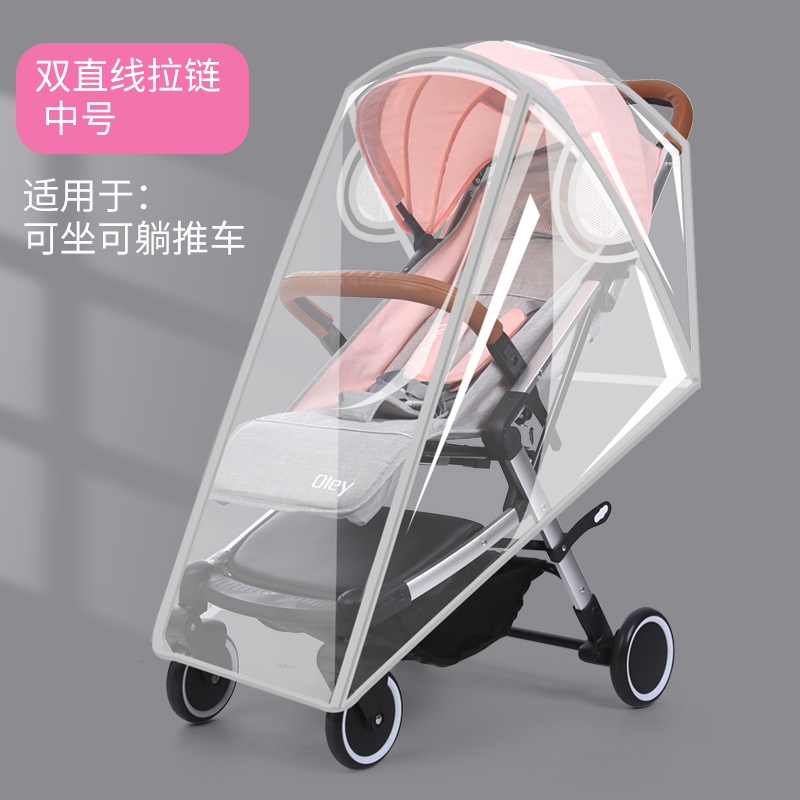 Carro de bebé parabrisas cochecito parabrisas universal cubierta de lluvia Carro de bebé coche para niños Invierno escudo térmico