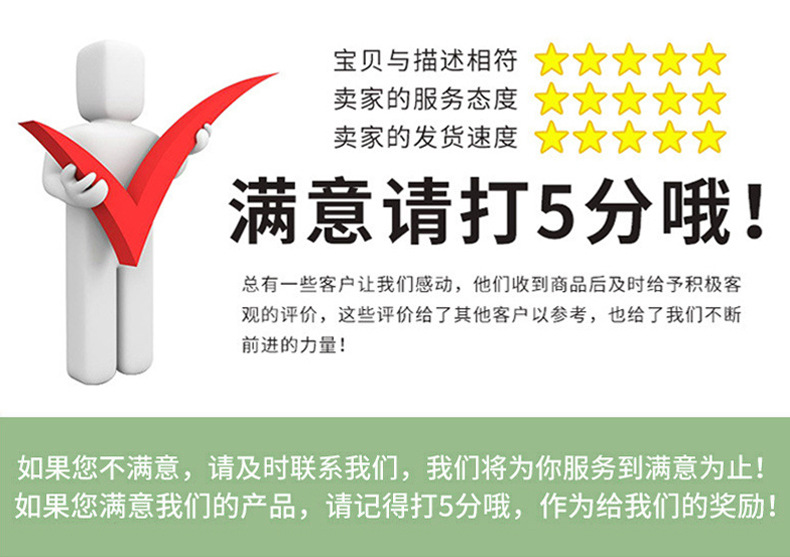 O1CN01Nw7goA2MejP7HCQew_!!2217929819853-0-cib.jpg?__r__=1719651801842