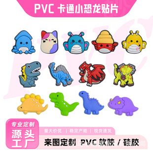 �¿�PVCܛ�z����ϵ���NƬ�l�A����ЬЬ��diy��ͨ耳׿��Ʒ���