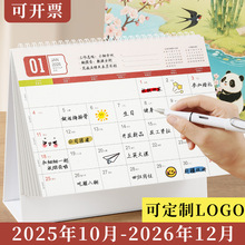 2026̨v2026ꄓ⺆skӋ̄ӛ¿ɐ[vR