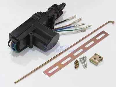 remote control door lock, Central locking - 24v-five-wire-motor-with-hardware